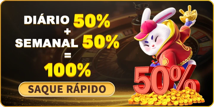 69A Rebate